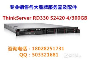 誠價回收各類品牌熱門服務(wù)器 服務(wù)器配件誠價回收