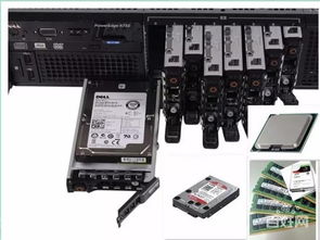 白銀聯想rd450 rd650服務器回收